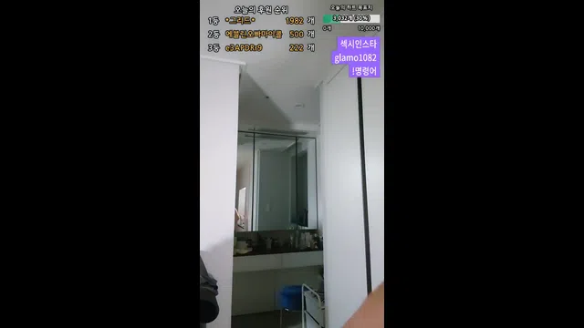 图片[7] - [Korean BJ] lineage282 2025-07-30 - KBJFan