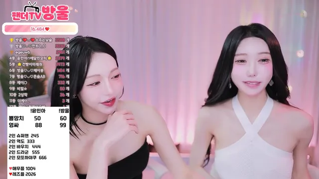 图片[8] - [Korean BJ] sos282 2025-12-30 - KBJFan