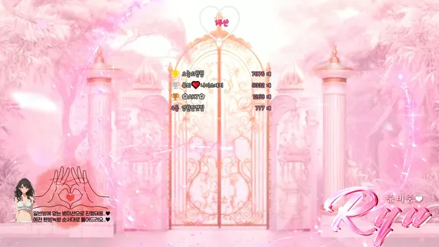 图片[2] - [Korean BJ] chuing77 2025-04-14 - KBJFan