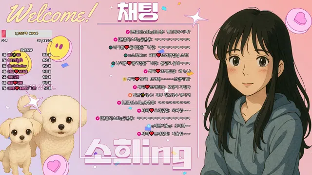 图片[7] - [Korean BJ] soso621 2025-06-15 - KBJFan