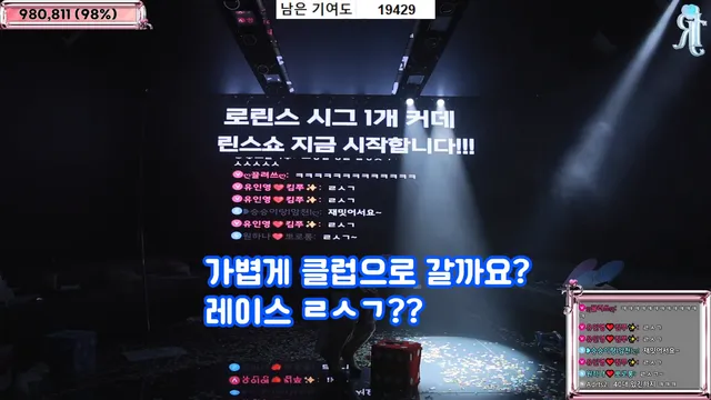 图片[79] - [Korean BJ] jinricp 2025-04-18 - KBJFan