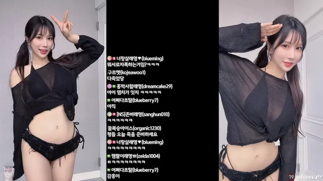 图片[5] - [Korean BJ] eunyoung1238 2023-10-14