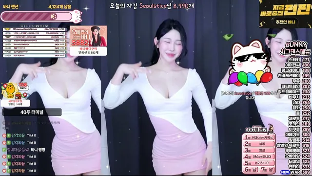 图片[5] - [Korean BJ] nayanaa 2025-04-29