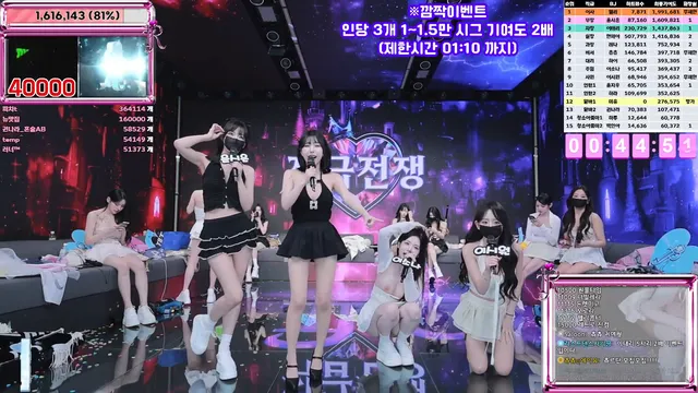 图片[60] - [Korean BJ] jinricp 2025-11-19 - KBJFan