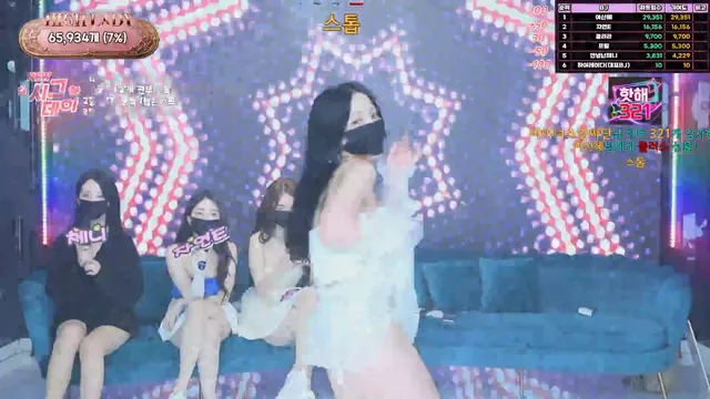 图片[11] - [Korean BJ] hicompany 2025-05-18 - KBJFan