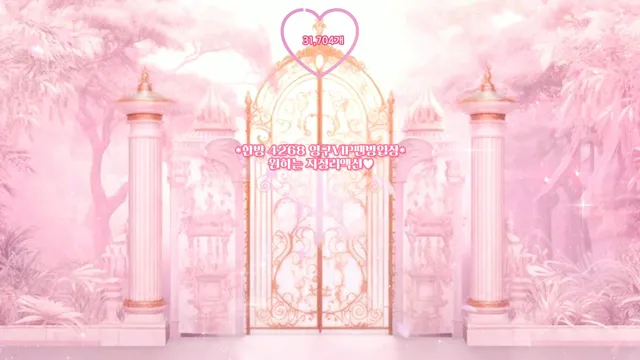 图片[1] - [Korean BJ] chuing77 2025-08-19 - KBJFan