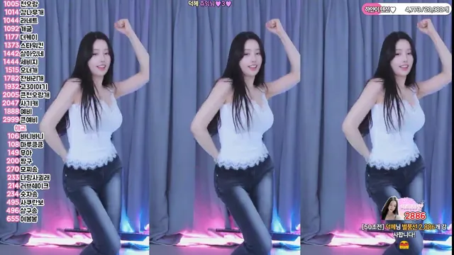 图片[1] - [Korean BJ] sikk777 2025-03-30