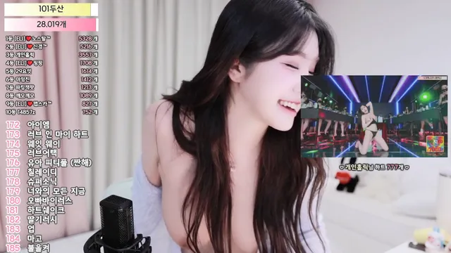 图片[6] - [Korean BJ] eli05021212 2025-07-08 - KBJFan