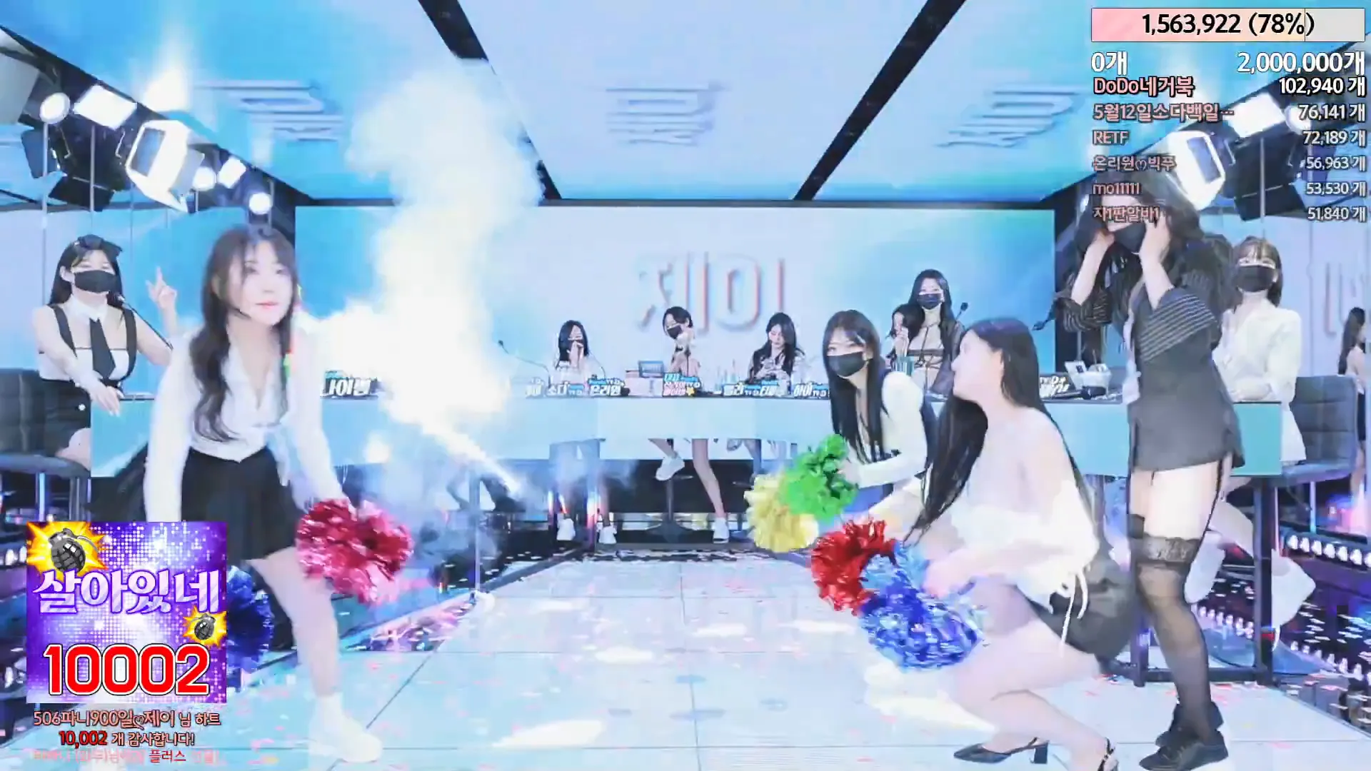 图片[83] - [Korean BJ] jinricp 2024-04-29 - KBJFan