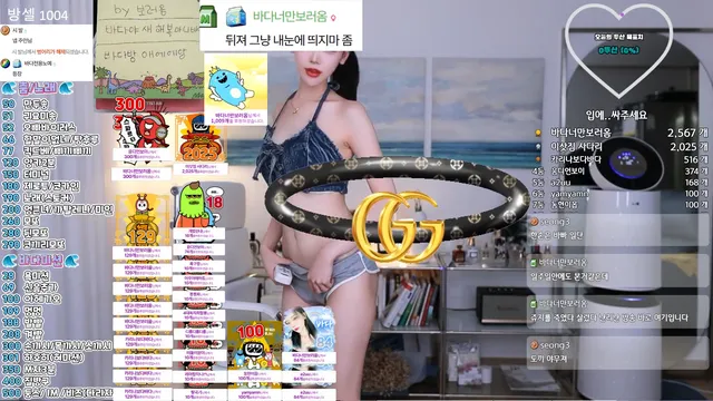 图片[5] - [Korean BJ] bada0629 2025-01-30 - KBJFan