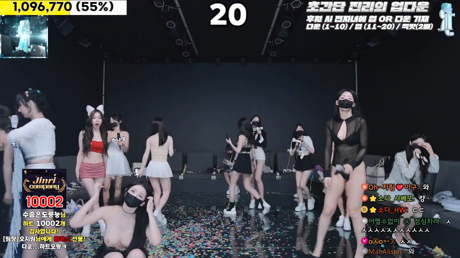 图片[45] - [Korean BJ] jinricp 2024-10-04 - KBJFan