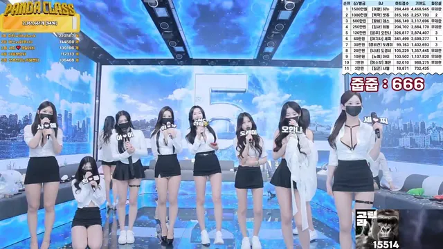 图片[87] - [Korean BJ] pandaclass 2025-03-27 - KBJFan