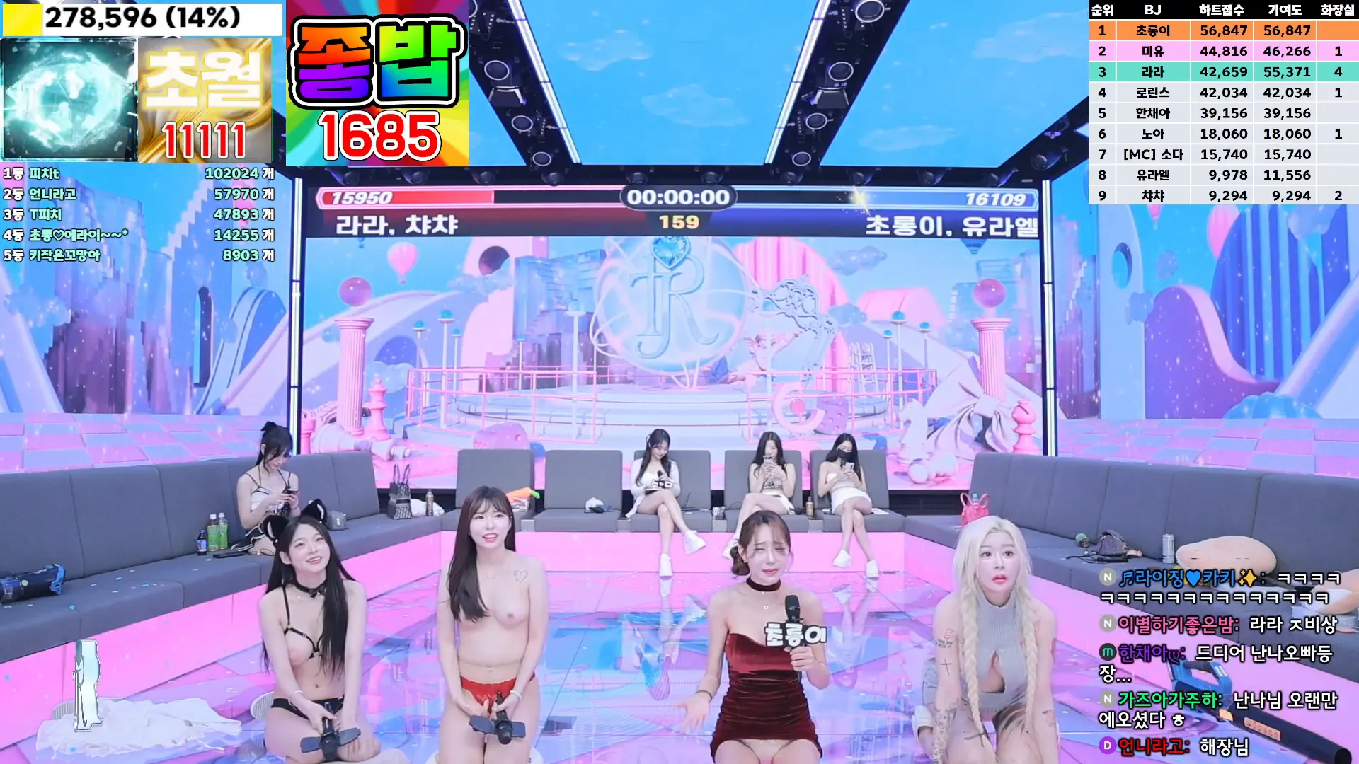 图片[19] - [Korean BJ] jinricp 2024-11-11 - KBJFan