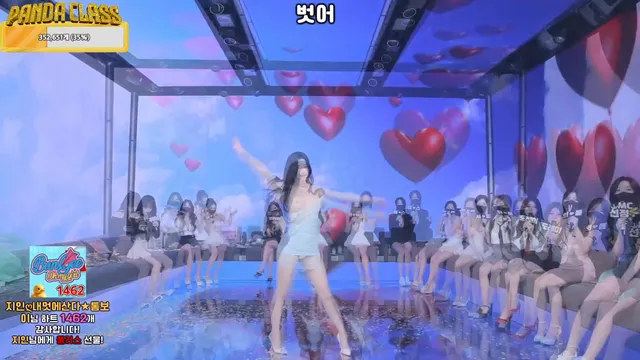 图片[9] - [Korean BJ] pandaclass 2025-03-01 - KBJFan