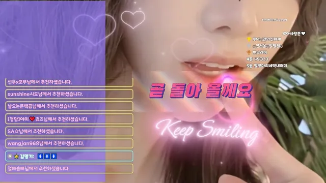 图片[1] - [Korean BJ] moto7272 2026-05-29 - KBJFan
