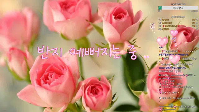 图片[7] - [Korean BJ] rinarina12 2025-07-24 - KBJFan