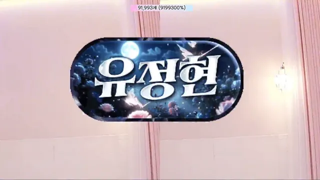 图片[3] - [Korean BJ] imissy0u 2026-03-01 - KBJFan