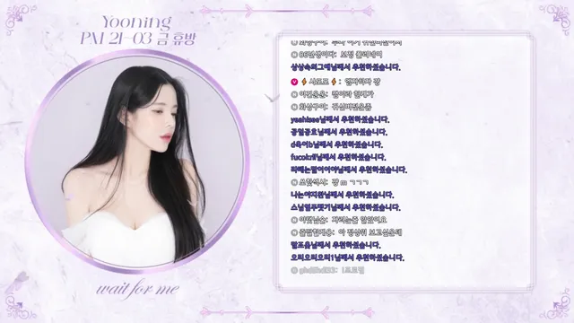 图片[10] - [Korean BJ] sasa0516 2025-04-27 - KBJFan