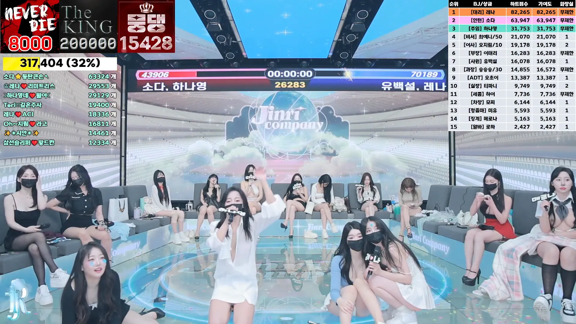 图片[80] - [Korean BJ] jinricp 2024-09-11 - KBJFan