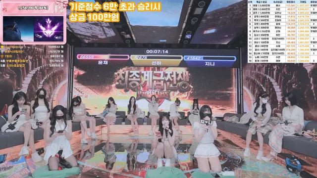 图片[48] - [Korean BJ] pandaclass 2026-04-09 - KBJFan