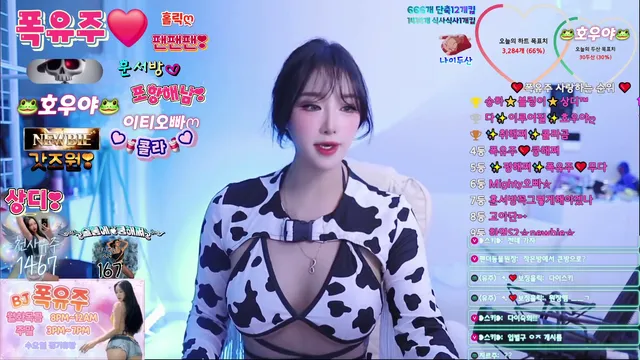 图片[2] - [Korean BJ] ujjuluv 2025-10-31 - KBJFan