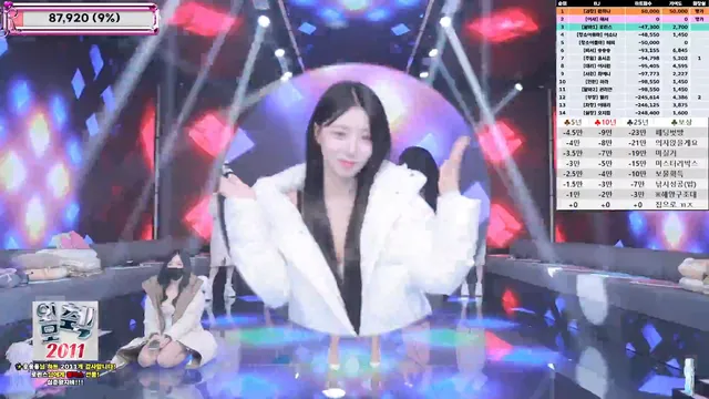 图片[6] - [Korean BJ] jinricp 2025-07-11 - KBJFan