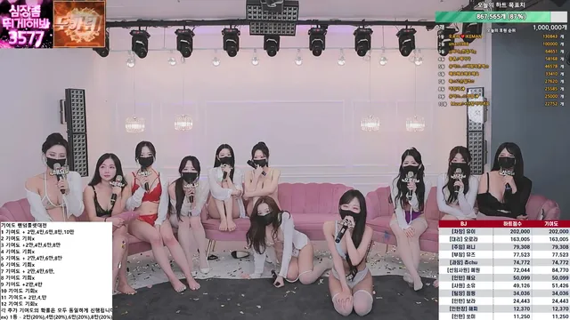 图片[60] - [Korean BJ] mscrew33 2025-09-01 - KBJFan