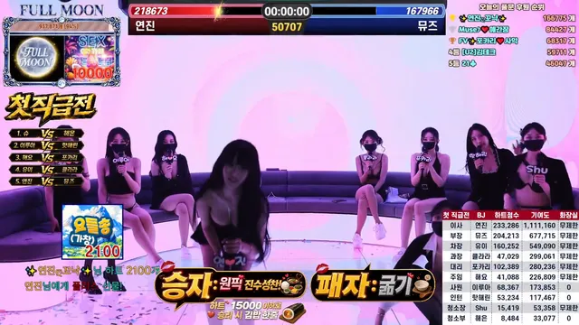 图片[48] - [Korean BJ] mscrew33 2026-05-22 - KBJFan