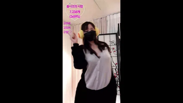 图片[7] - [Korean BJ] alllove1 2023-03-09 - KBJFan