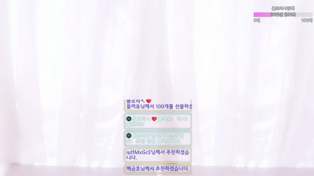 图片[5] - [Korean BJ] flora317 2026-02-15 - KBJFan