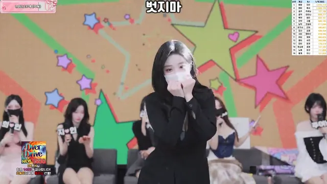 图片[38] - [Korean BJ] pandaclass 2026-03-05 - KBJFan