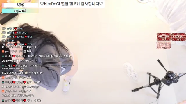 图片[4] - [Korean BJ] moem9e9 2026-02-21 - KBJFan