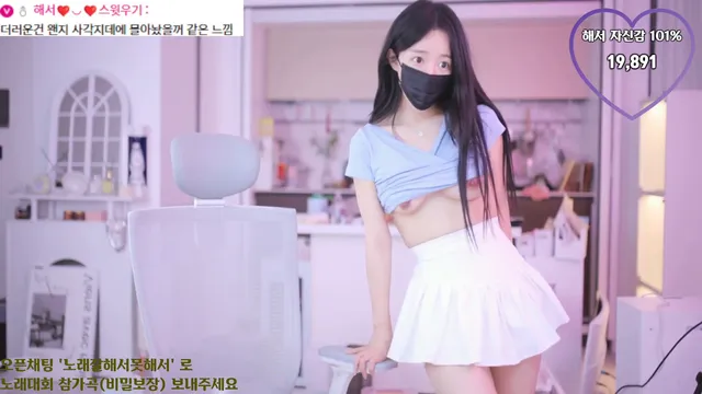 图片[4] - [Korean BJ] imanatural 2025-02-18 - KBJFan