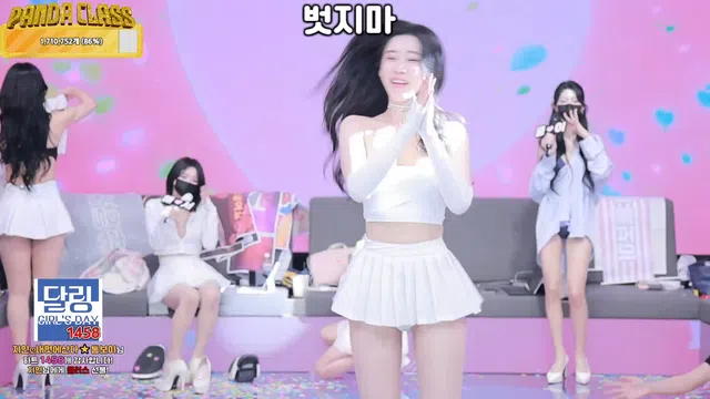 图片[42] - [Korean BJ] pandaclass 2024-12-03 - KBJFan