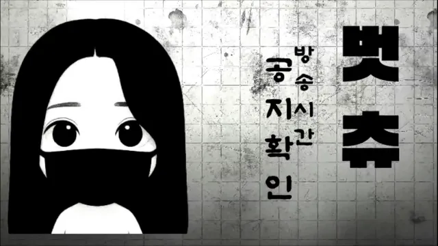 图片[5] - [Korean BJ] 000but 2026-03-27 - KBJFan