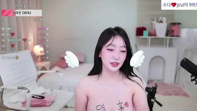 图片[13] - [Korean BJ] 54soda 2024-04-19 - KBJFan