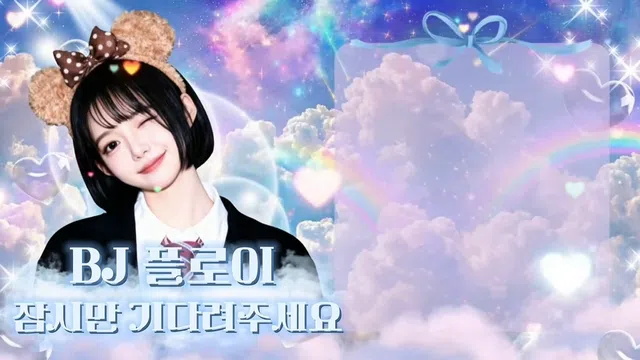 图片[7] - [Korean BJ] young0304 2026-01-21 - KBJFan