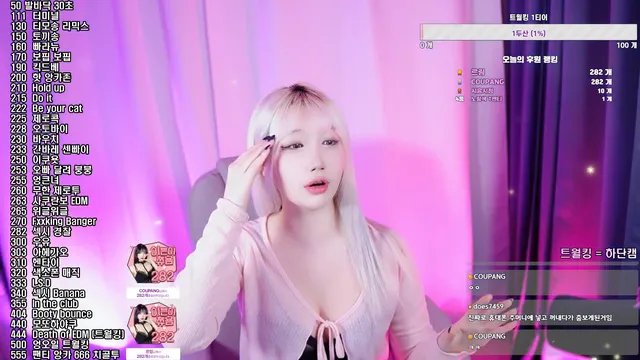 图片[2] - [Korean BJ] yxyxyyy 2025-03-21