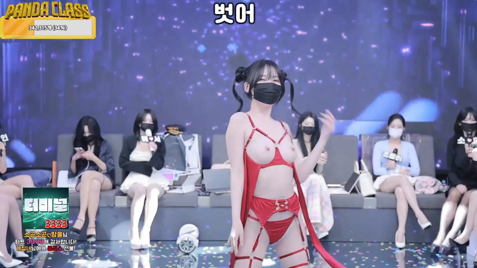 图片[22] - [Korean BJ] pandaclass 2024-11-28 - KBJFan