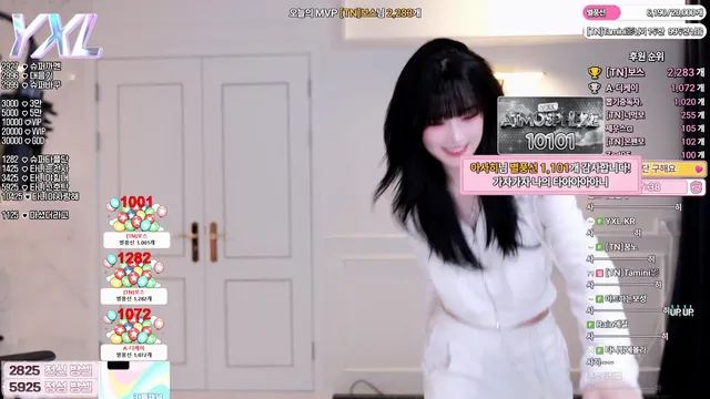 图片[2] - [Korean BJ] dleh0824 2025-06-14 - KBJFan