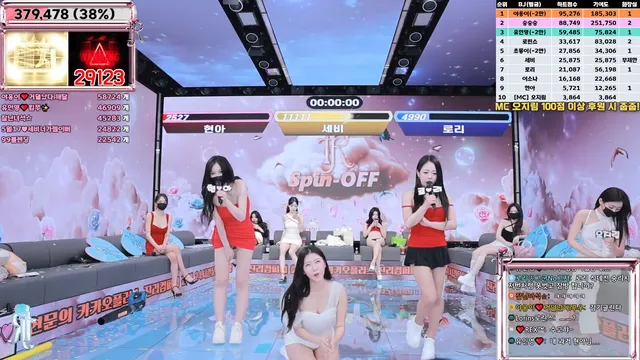 图片[30] - [Korean BJ] jinricp 2025-04-21 - KBJFan