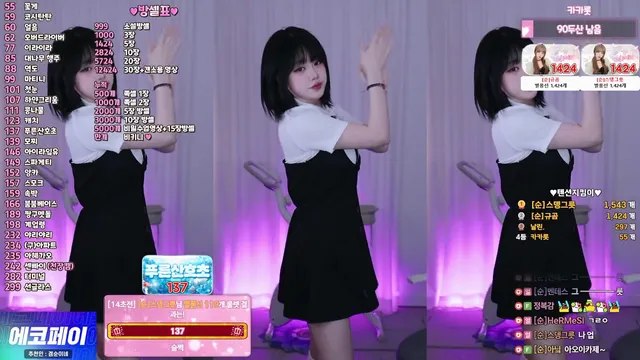 图片[3] - [Korean BJ] inhye0416 2026-04-10 - KBJFan