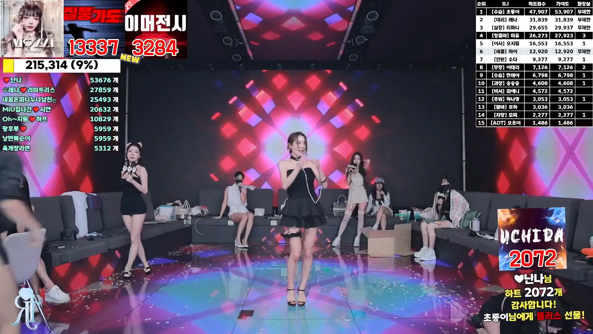 图片[17] - [Korean BJ] jinricp 2024-09-30 - KBJFan