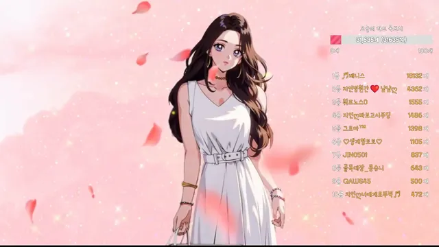 图片[6] - [Korean BJ] in0410 2025-11-22 - KBJFan