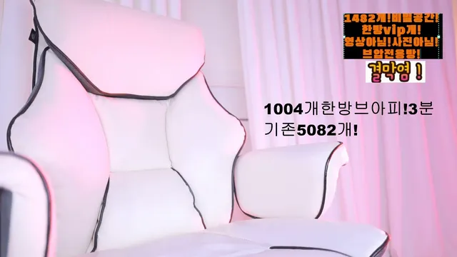 图片[2] - [Korean BJ] 123phmaaa 2025-12-19 - KBJFan