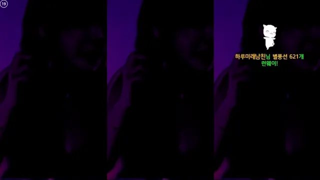 图片[5] - [Korean BJ] sol3712 2025-06-23