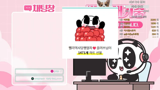 图片[2] - [Korean BJ] kyh0301052 2025-06-19 - KBJFan