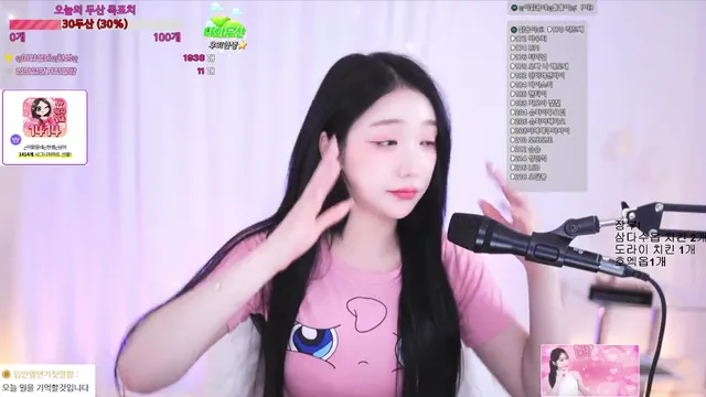 图片[1] - [Korean BJ] ooeeejj0201 2025-07-30 - KBJFan