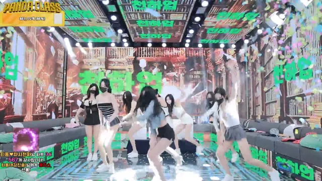 图片[29] - [Korean BJ] pandaclass 2025-03-20 - KBJFan