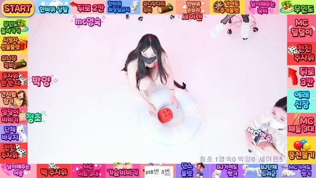 图片[25] - [Korean BJ] noliteo 2026-03-30 - KBJFan